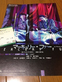 f:id:Magnoliarida:20150222010731j:image