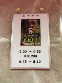 f:id:Magnoliarida:20150330143238j:image