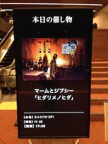 f:id:Magnoliarida:20150408113131j:image