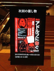 f:id:Magnoliarida:20150408113132j:image