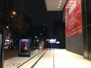 f:id:Magnoliarida:20150408114005j:image