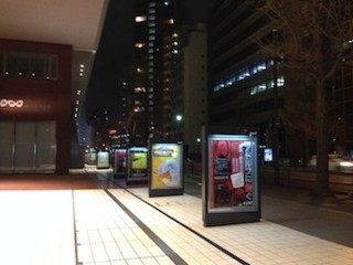 f:id:Magnoliarida:20150408114006j:image