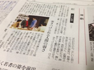 f:id:Magnoliarida:20150409115714j:image