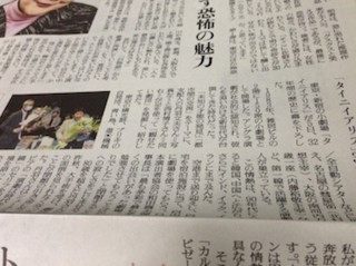 f:id:Magnoliarida:20150409115716j:image