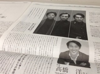 f:id:Magnoliarida:20150409115719j:image