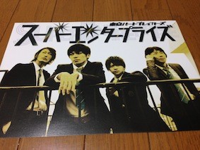 f:id:Magnoliarida:20150417105019j:image