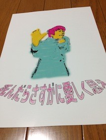 f:id:Magnoliarida:20150417105020j:image