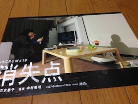 f:id:Magnoliarida:20150417105022j:image