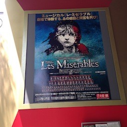 f:id:Magnoliarida:20150509003729j:image