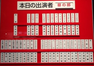 f:id:Magnoliarida:20150509003759j:image