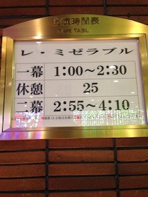 f:id:Magnoliarida:20150509003825j:image