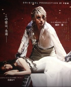 f:id:Magnoliarida:20150509003828j:image