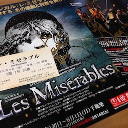 f:id:Magnoliarida:20150509003831j:image