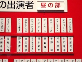 f:id:Magnoliarida:20150509003832j:image