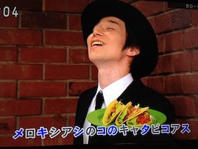 f:id:Magnoliarida:20150521103906j:image