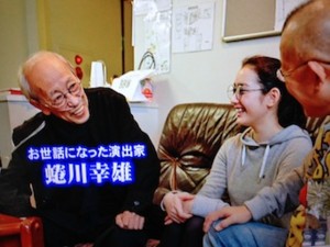 f:id:Magnoliarida:20150523025444j:image