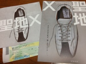 f:id:Magnoliarida:20150525020053j:image f:id:Magnoliarida:20150525020053j:image