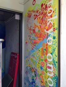 f:id:Magnoliarida:20150525152913j:image