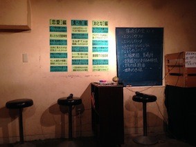 f:id:Magnoliarida:20150525152915j:image