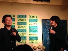 f:id:Magnoliarida:20150525152919j:image