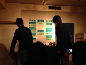 f:id:Magnoliarida:20150525152924j:image