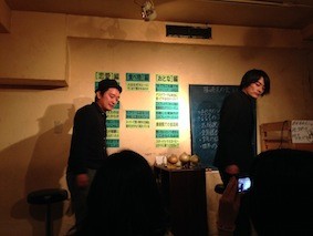 f:id:Magnoliarida:20150525152925j:image