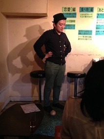 f:id:Magnoliarida:20150525152926j:image