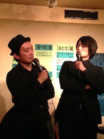 f:id:Magnoliarida:20150525152928j:image