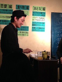 f:id:Magnoliarida:20150525152930j:image