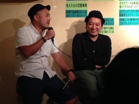 f:id:Magnoliarida:20150525152932j:image