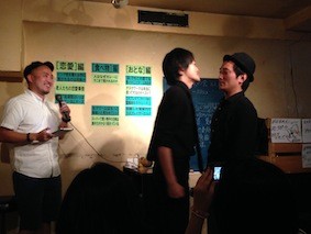 f:id:Magnoliarida:20150525152938j:image