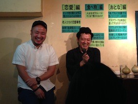 f:id:Magnoliarida:20150525152939j:image