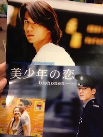 f:id:Magnoliarida:20150528123407j:image