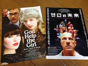 f:id:Magnoliarida:20150528123538j:image