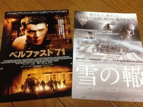 f:id:Magnoliarida:20150528123539j:image