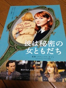 f:id:Magnoliarida:20150528123543j:image