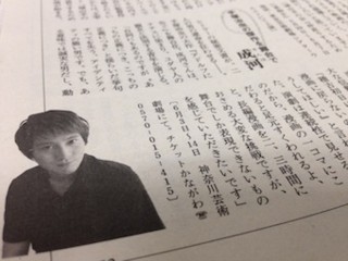 f:id:Magnoliarida:20150530023908j:image