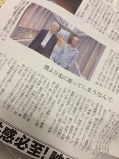 f:id:Magnoliarida:20150530023909j:image