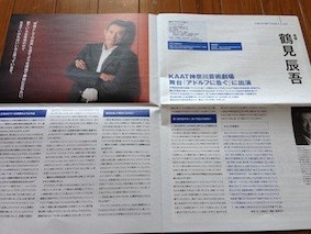 f:id:Magnoliarida:20150530104734j:image