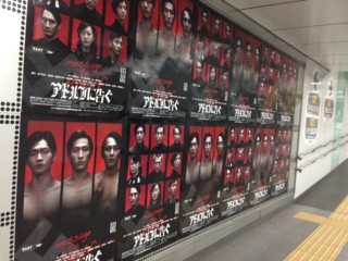 f:id:Magnoliarida:20150530105451j:image