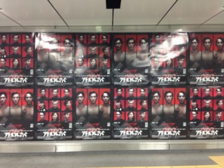 f:id:Magnoliarida:20150530105452j:image