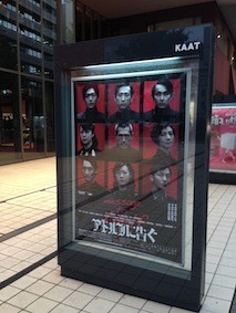 f:id:Magnoliarida:20150530110257j:image