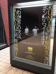 f:id:Magnoliarida:20150530110259j:image