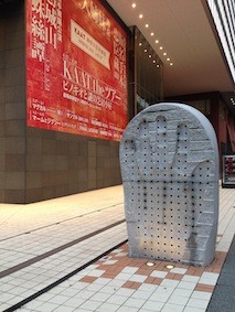 f:id:Magnoliarida:20150530110300j:image