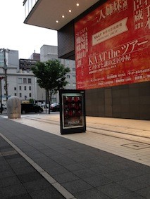 f:id:Magnoliarida:20150530110305j:image