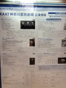 f:id:Magnoliarida:20150530110308j:image