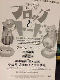 f:id:Magnoliarida:20150530110310j:image