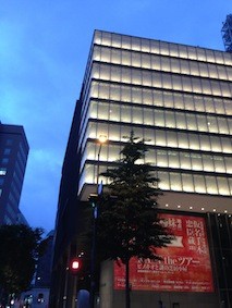 f:id:Magnoliarida:20150530110312j:image