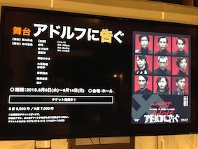 f:id:Magnoliarida:20150530110316j:image