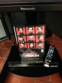 f:id:Magnoliarida:20150530110321j:image